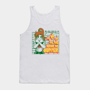 Jupiter Street Tank Top